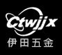 超拓五金